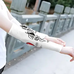 Chasing Love Outdoor Arm Sleeves