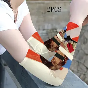 Victory Lap Outdoor Arm Sleeves