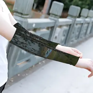 In The North Park Outdoor Arm Sleeves