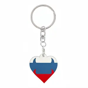 Flag 8 Key Ring