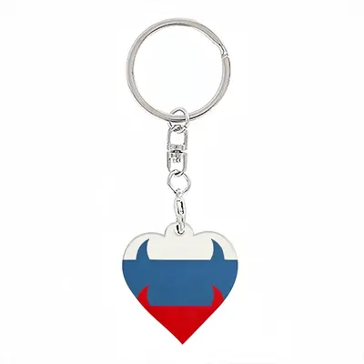 Flag 8 Key Ring