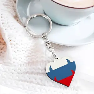 Flag 8 Key Ring