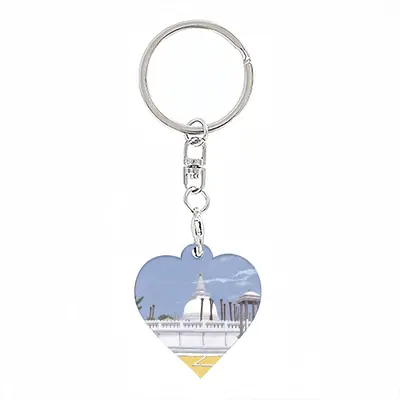 First Of Its Kind Key Ring