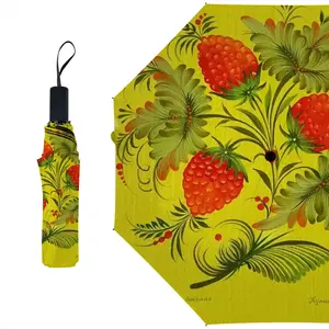 Raspberry Manual Umbrella