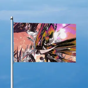 Garden Of Eden Ii Double Sided Flag (Multi-Size, Horizontal)