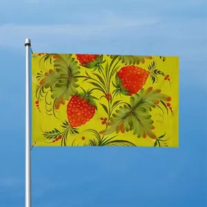 Raspberry Double Sided Flag (Multi-Size, Horizontal)