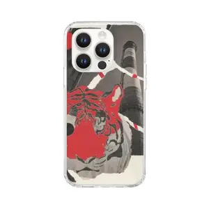 Wwf Amur Tiger iPhone14 Pro Phone Case (Silicone)