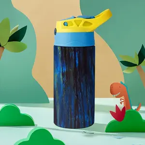 Deepacific Children's Water Cup