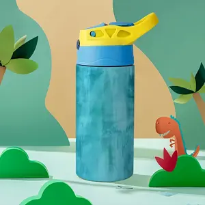 The Sea Children's Water Cup