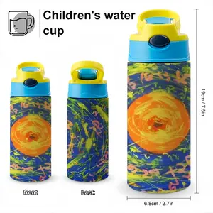 Infinite Ii Children's Water Cup