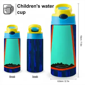 Internal Vision Children's Water Cup