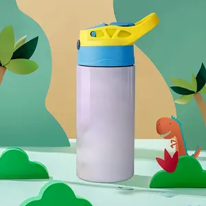 The Outcome Children's Water Cup