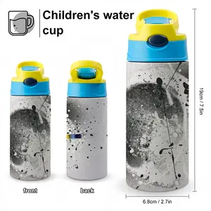 Basic Spectrum Z Children's Water Cup