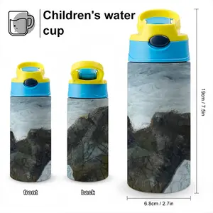 Message Sereis 2A Children's Water Cup