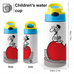 Love Cheat Children's Water Cup