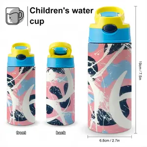 Enriched Children's Water Cup