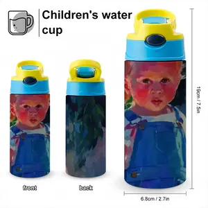 Sun Children's Water Cup