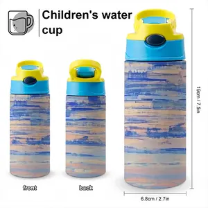 Asgard Children's Water Cup