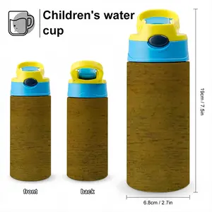 Brushed Medallion Children's Water Cup