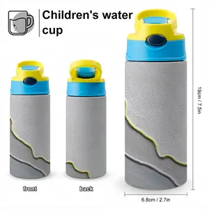 Shibuya Children's Water Cup