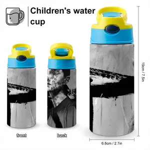 Between Us No Vii Children's Water Cup