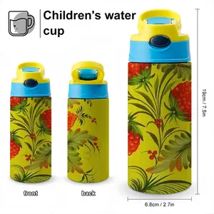 Raspberry Children's Water Cup