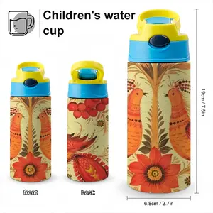 Best Wishes Children's Water Cup