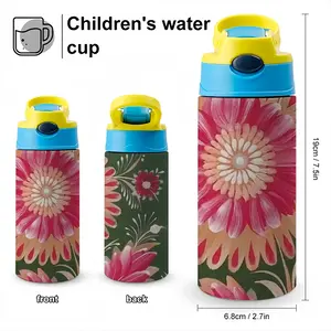 My Favourite Dream Children's Water Cup