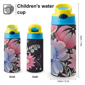 The New Beginning Children's Water Cup