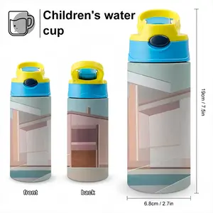 Still Silence Children's Water Cup