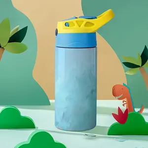 The Little Things Children's Water Cup