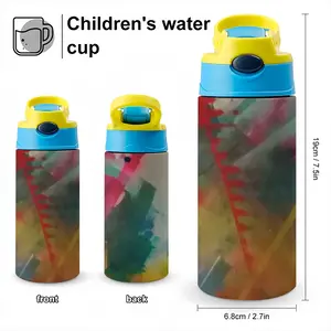 #69-2021 Children's Water Cup