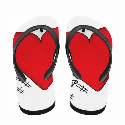 Men Love Slide Flip Flop Slippers