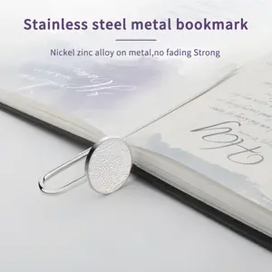 Cardi Metal Bookmark