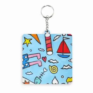 Seaside MDF Square Keychain