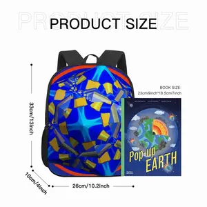 Diatomea 13 Inch Children's School Bag