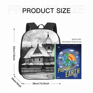 Church In The Carpathians 13 Inch Children's School Bag