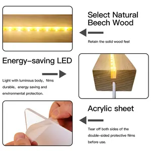 Complicated Acrylic Lamp (Rectangle)