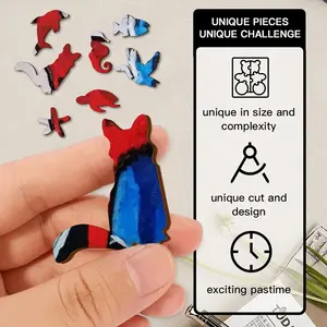 Balerine Animal Module Puzzle (Vertical)