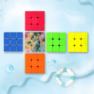 S Is For Summer Magic Cube