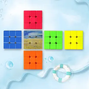 Summer Heat Magic Cube