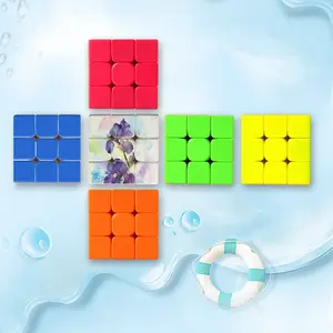 Iris Magic Cube