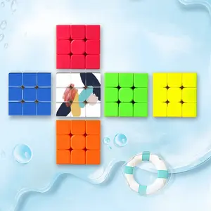 Square Magic Cube