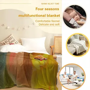 Aura Flannel Blanket (Multi-Size, Vertical)