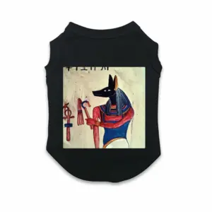 Anubis Pet Vest