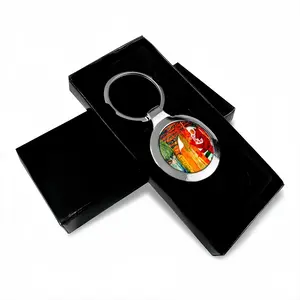 73 Fragment S Circular Keychain