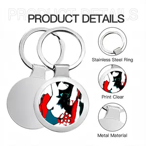 Nude Circular Keychain