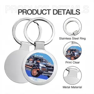 Transsyberia Circular Keychain