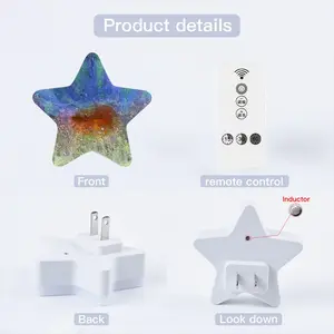 Jupitermoon Sensor Night Light (Star)