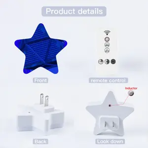 Capsule Sensor Night Light (Star)